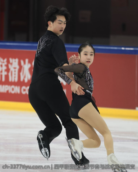西甲联赛的比赛节奏与战术风格演变