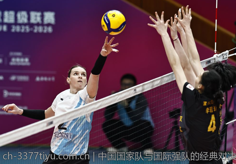 中国国家队与国际强队的经典对决回顾