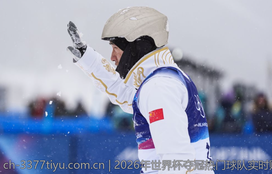 2026年世界杯夺冠热门球队实时赔率一览