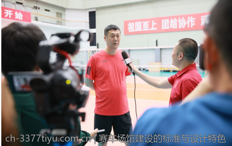 赛车场馆建设的标准与设计特色