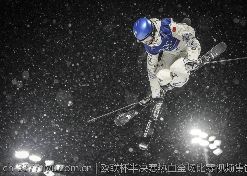 欧联杯半决赛热血全场比赛视频集锦