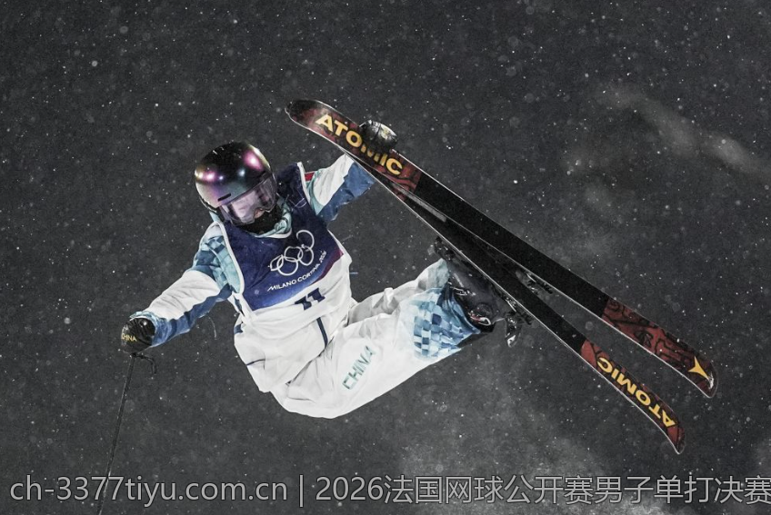 2026法国网球公开赛男子单打决赛激烈角逐全景