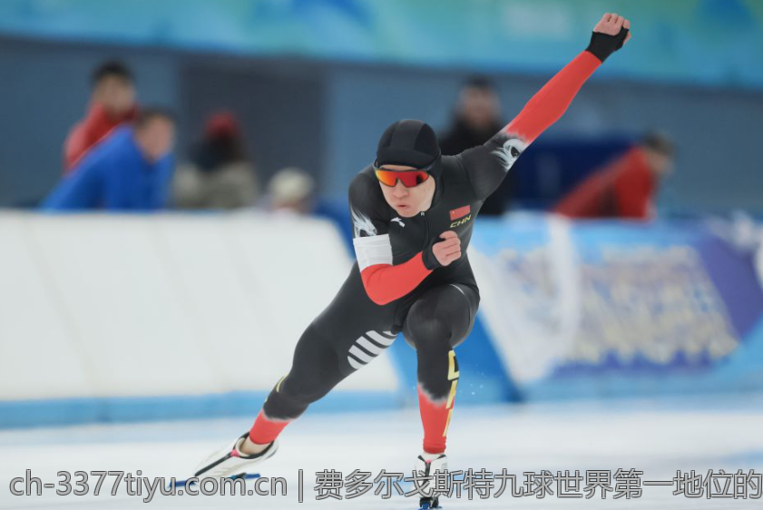 费多尔戈斯特九球世界第一地位的巩固策略